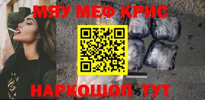 кокаин колумбия Старая Купавна
