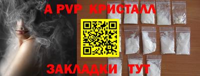 трава Тверь