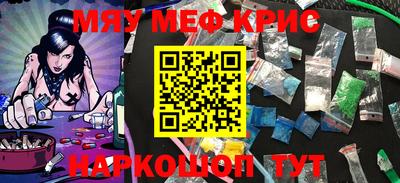метадон Татарск