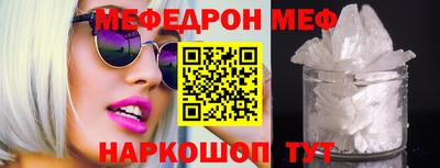 метадон Татарск
