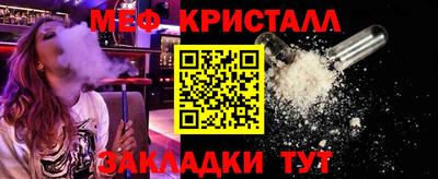 кокаин колумбия Старая Купавна