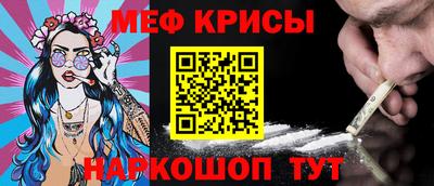 герыч Тара