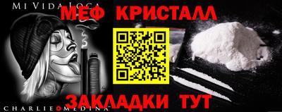 скорость Ставрополь
