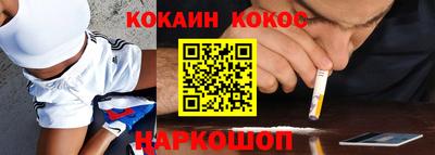 метадон Татарск