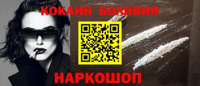 мяу мяу мука Среднеуральск