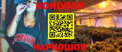 кокаин колумбия Старая Купавна