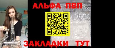 трава Тверь