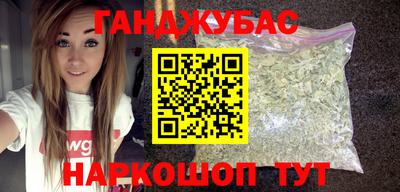 герыч Тара