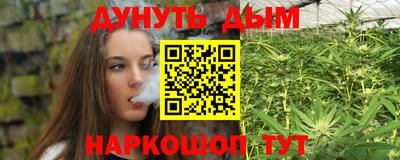 метадон Татарск