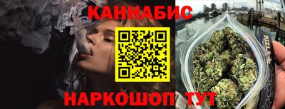 метадон Татарск