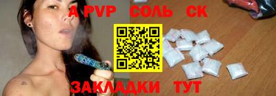 мяу мяу мука Среднеуральск