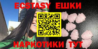 кокаин колумбия Старая Купавна