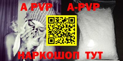 герыч Тара