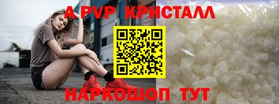 трава Тверь