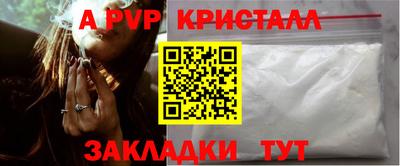 трава Тверь