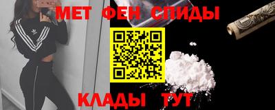 герыч Тара