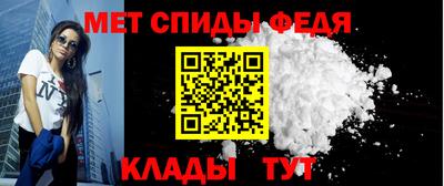 трава Тверь