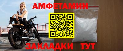 скорость Ставрополь
