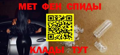 трава Тверь