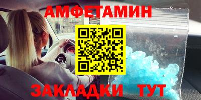 трава Тверь