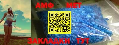 скорость Ставрополь