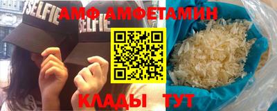 метадон Татарск