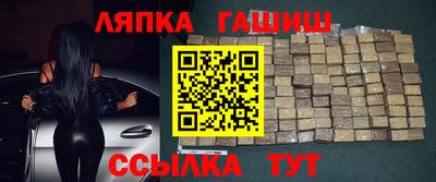 метадон Татарск