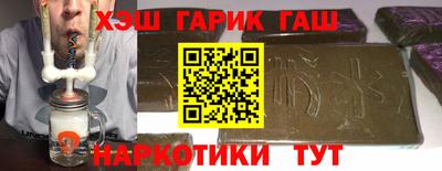 трава Тверь