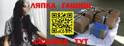 метадон Татарск