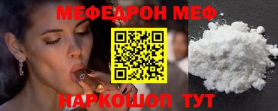 герыч Тара