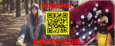 метадон Татарск